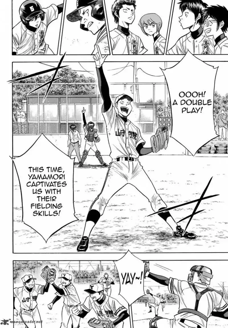 Daiya no A - Act II Chapter 116 11